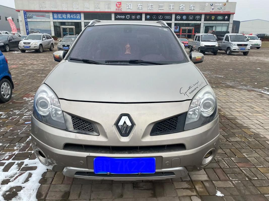 东莞167日产汽车与雷诺的合作，哈弗的低能耗柴油动力技术